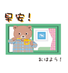 熊先生（個別スタンプ：5）