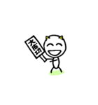 オニちゃんマン（個別スタンプ：11）