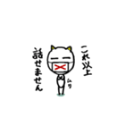 オニちゃんマン（個別スタンプ：14）