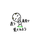 オニちゃんマン（個別スタンプ：17）