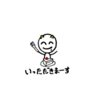 オニちゃんマン（個別スタンプ：21）