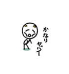 オニちゃんマン（個別スタンプ：22）