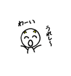 オニちゃんマン（個別スタンプ：25）
