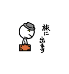 オニちゃんマン（個別スタンプ：28）