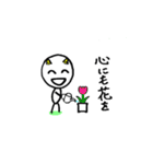 オニちゃんマン（個別スタンプ：34）