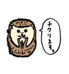 おしりーず 〜動物達のダジャレ篇〜（個別スタンプ：4）