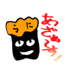 寿司スタ・マグロちゃん（個別スタンプ：6）