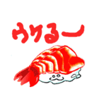 寿司スタ・マグロちゃん（個別スタンプ：8）