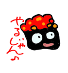 寿司スタ・マグロちゃん（個別スタンプ：9）