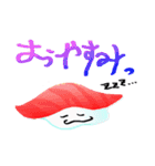 寿司スタ・マグロちゃん（個別スタンプ：13）