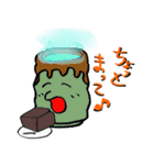 寿司スタ・マグロちゃん（個別スタンプ：21）