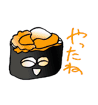 寿司スタ・マグロちゃん（個別スタンプ：37）