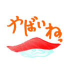 寿司スタ・マグロちゃん（個別スタンプ：40）