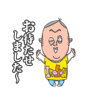 ニートのイナコウくん（個別スタンプ：4）