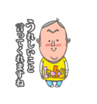 ニートのイナコウくん（個別スタンプ：7）