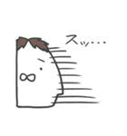 ∞一家（個別スタンプ：8）