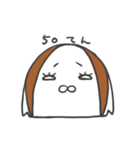 ∞一家（個別スタンプ：25）