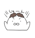 ∞一家（個別スタンプ：38）