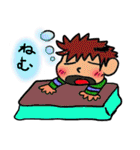 男の子スタンプ（個別スタンプ：22）