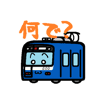 デフォルメ関東の電車その1（個別スタンプ：31）