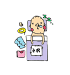 たぶん天使（個別スタンプ：1）