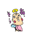 たぶん天使（個別スタンプ：2）