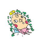 たぶん天使（個別スタンプ：3）