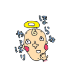 たぶん天使（個別スタンプ：4）