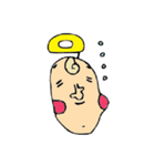 たぶん天使（個別スタンプ：5）