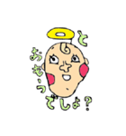 たぶん天使（個別スタンプ：6）