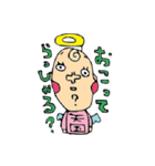 たぶん天使（個別スタンプ：7）