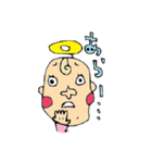 たぶん天使（個別スタンプ：8）