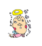 たぶん天使（個別スタンプ：9）
