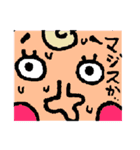 たぶん天使（個別スタンプ：10）