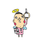 たぶん天使（個別スタンプ：18）