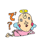 たぶん天使（個別スタンプ：24）