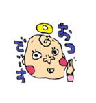 たぶん天使（個別スタンプ：25）