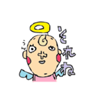 たぶん天使（個別スタンプ：26）