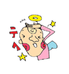 たぶん天使（個別スタンプ：30）
