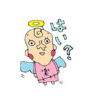 たぶん天使（個別スタンプ：34）