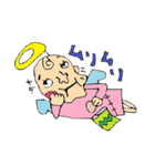 たぶん天使（個別スタンプ：36）