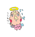 たぶん天使（個別スタンプ：37）