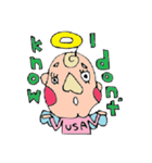 たぶん天使（個別スタンプ：38）