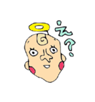 たぶん天使（個別スタンプ：40）
