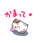 ハムちゃんズ（個別スタンプ：31）