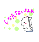 ハムちゃんズ（個別スタンプ：34）