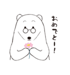 めがねくま（個別スタンプ：2）