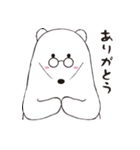 めがねくま（個別スタンプ：3）