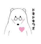 めがねくま（個別スタンプ：4）
