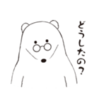 めがねくま（個別スタンプ：10）